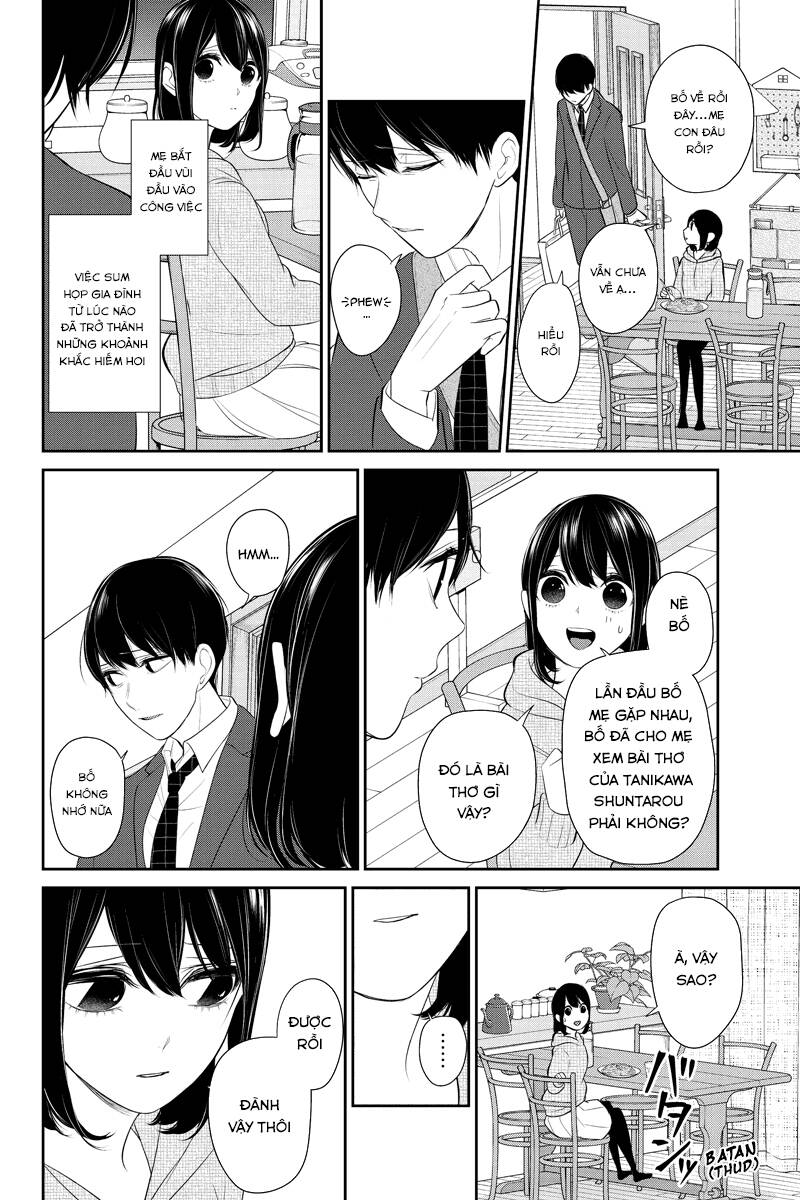 Tình Yêu Bị Ngăn Cấm Chapter 255 - Trang 2