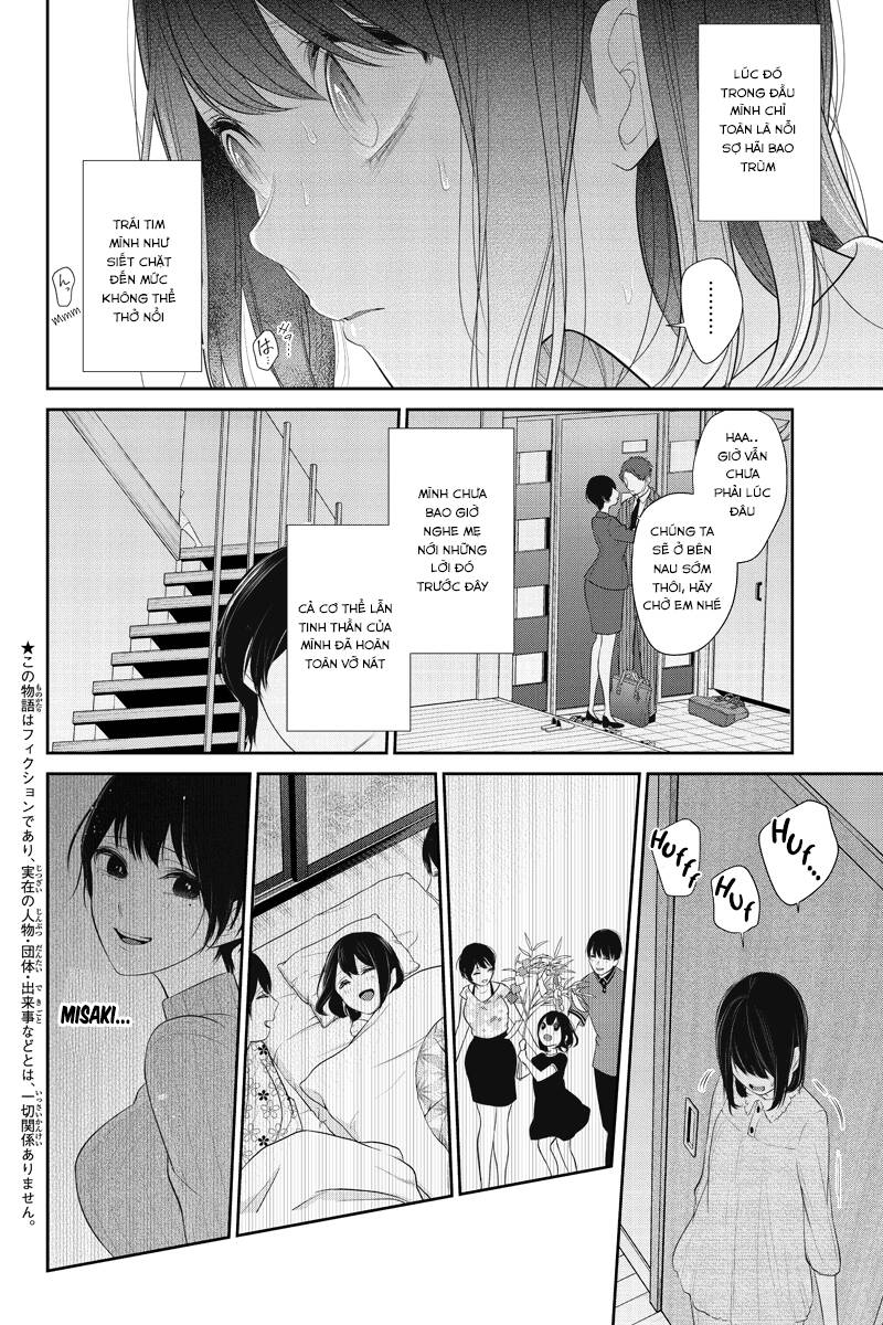 Tình Yêu Bị Ngăn Cấm Chapter 256 - Trang 2