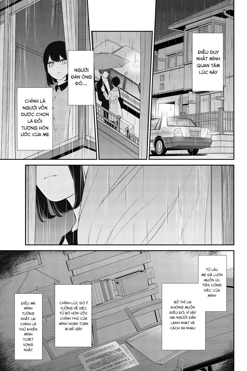 Tình Yêu Bị Ngăn Cấm Chapter 256 - Trang 2