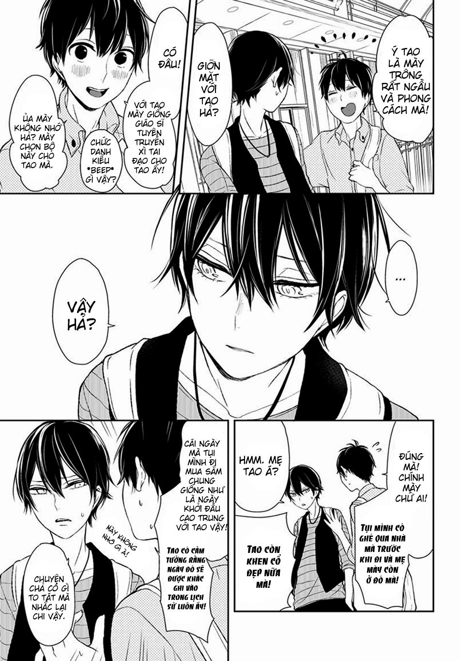 Tình Yêu Bị Ngăn Cấm Chapter 26 - Trang 2