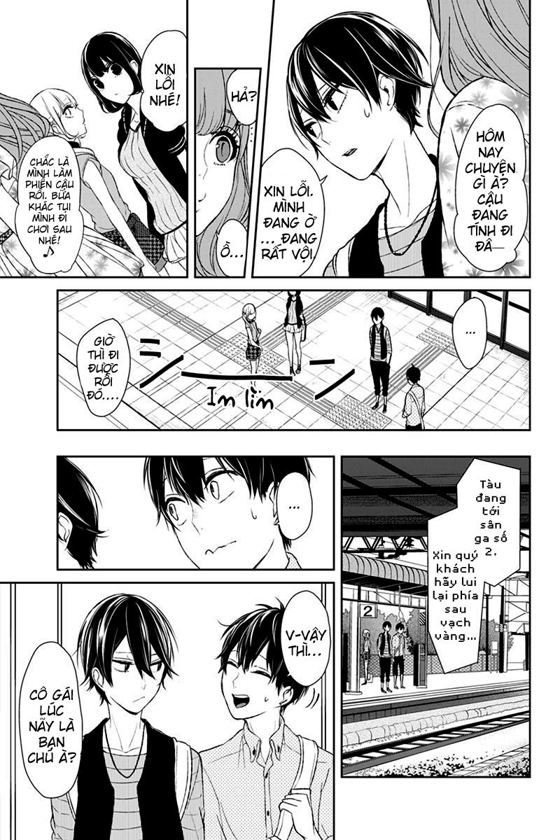 Tình Yêu Bị Ngăn Cấm Chapter 27 - Trang 2