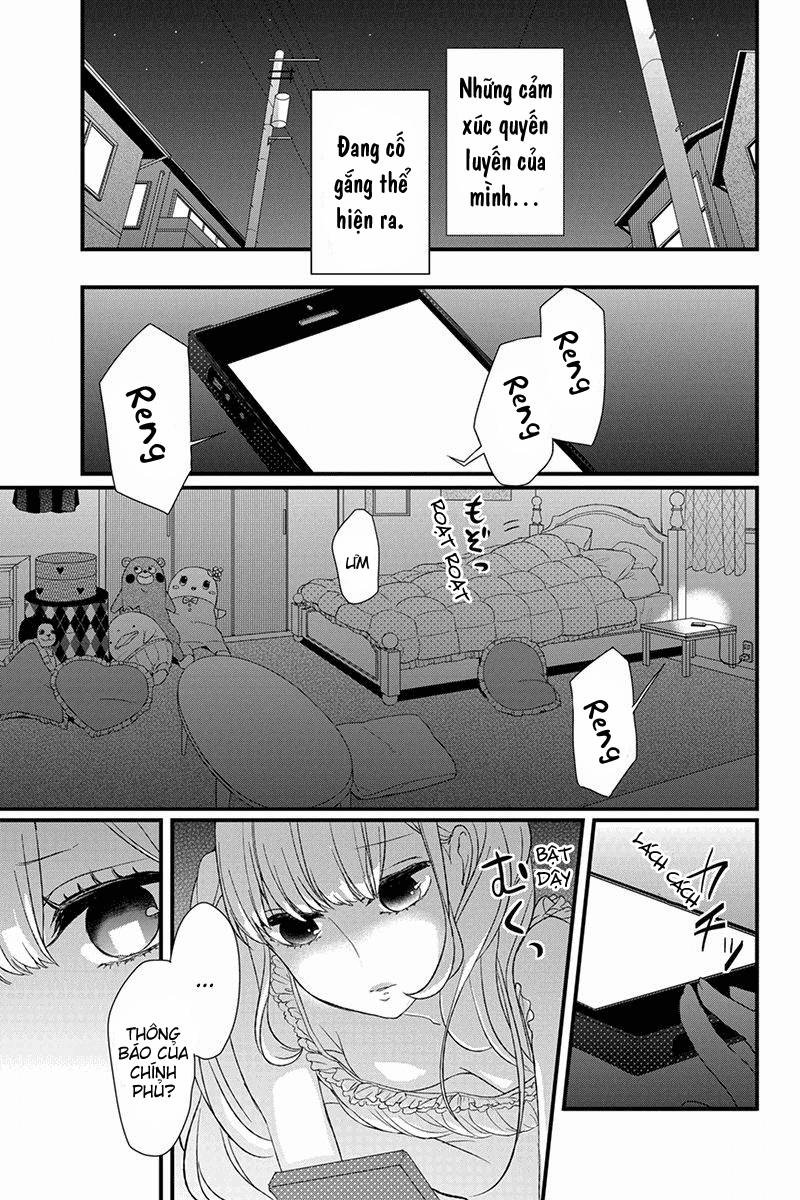 Tình Yêu Bị Ngăn Cấm Chapter 3 - Trang 2