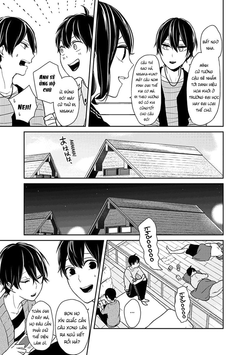 Tình Yêu Bị Ngăn Cấm Chapter 32 - Trang 2