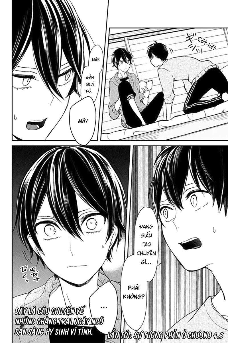 Tình Yêu Bị Ngăn Cấm Chapter 32 - Trang 2