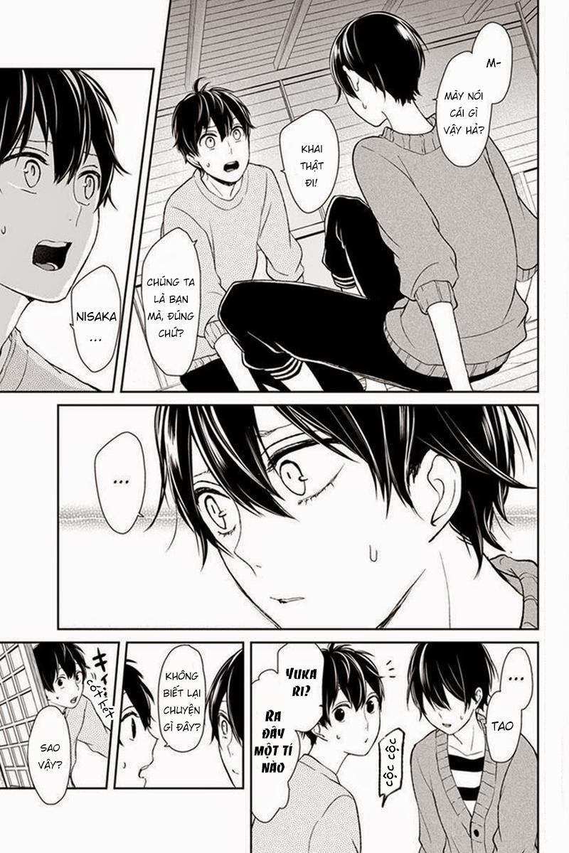 Tình Yêu Bị Ngăn Cấm Chapter 33 - Trang 2