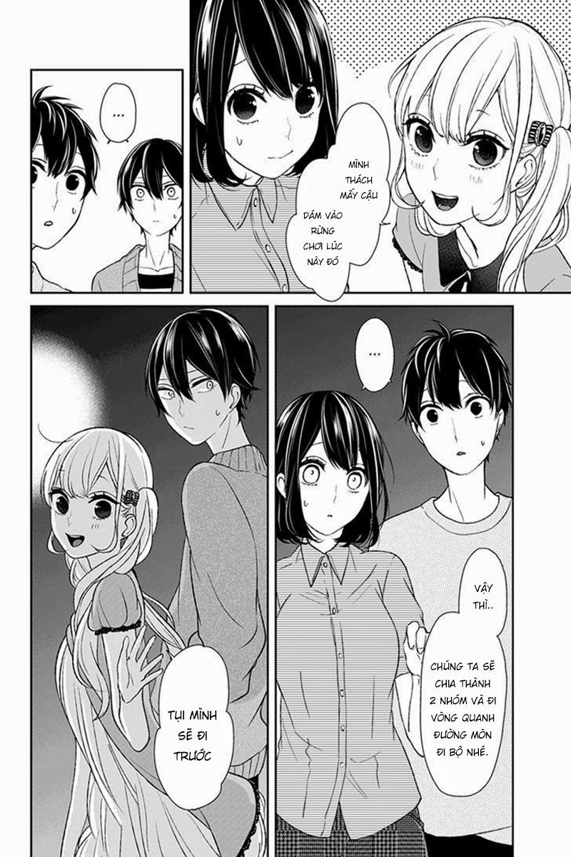 Tình Yêu Bị Ngăn Cấm Chapter 33 - Trang 2