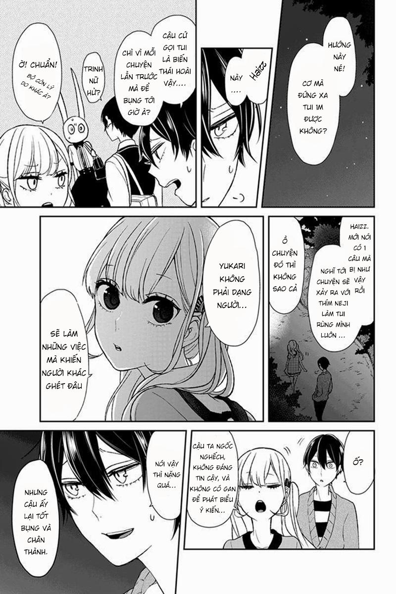 Tình Yêu Bị Ngăn Cấm Chapter 33 - Trang 2