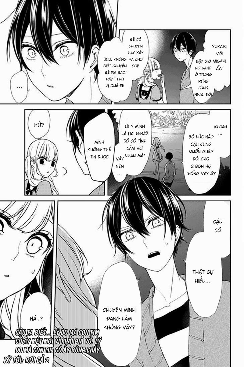 Tình Yêu Bị Ngăn Cấm Chapter 33 - Trang 2