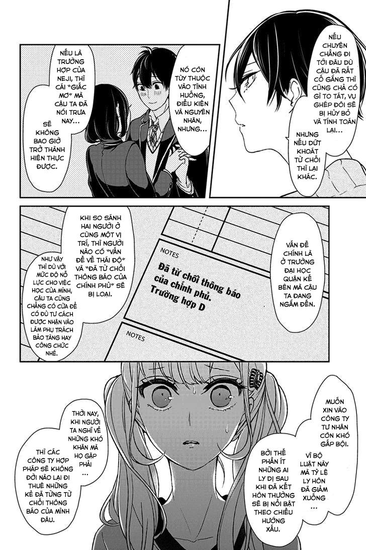 Tình Yêu Bị Ngăn Cấm Chapter 35 - Trang 2