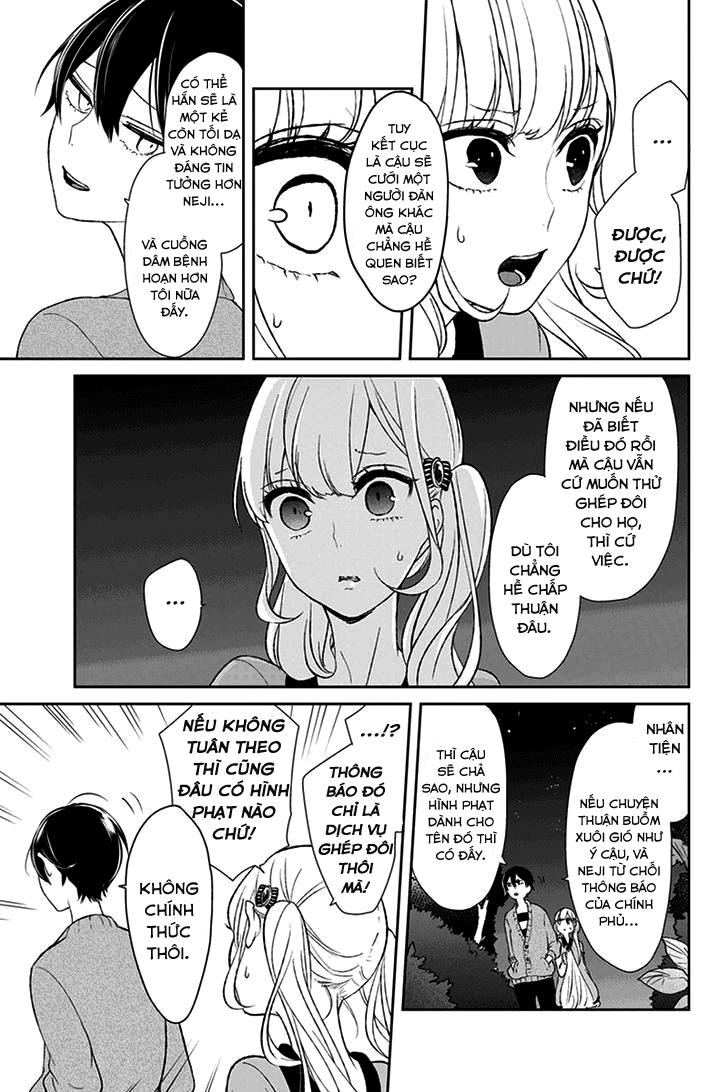 Tình Yêu Bị Ngăn Cấm Chapter 35 - Trang 2