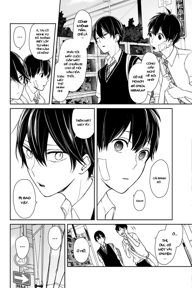 Tình Yêu Bị Ngăn Cấm Chapter 39 - Trang 2