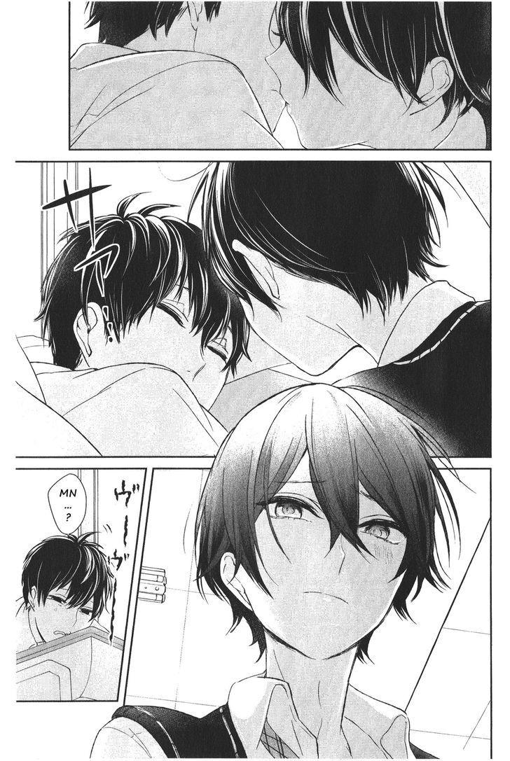 Tình Yêu Bị Ngăn Cấm Chapter 4.5 - Trang 2