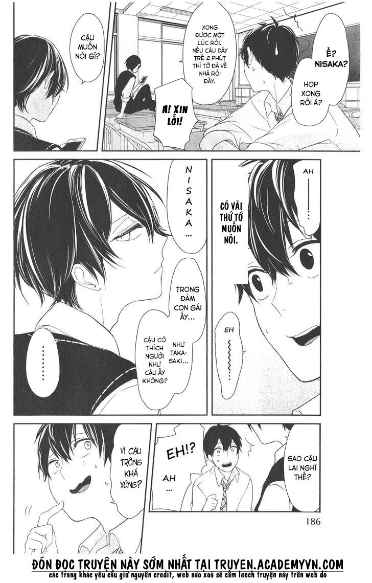 Tình Yêu Bị Ngăn Cấm Chapter 4.5 - Trang 2