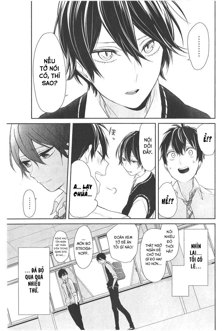 Tình Yêu Bị Ngăn Cấm Chapter 4.5 - Trang 2