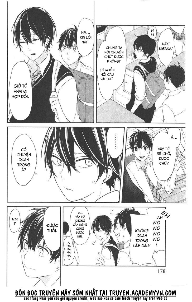 Tình Yêu Bị Ngăn Cấm Chapter 4.5 - Trang 2