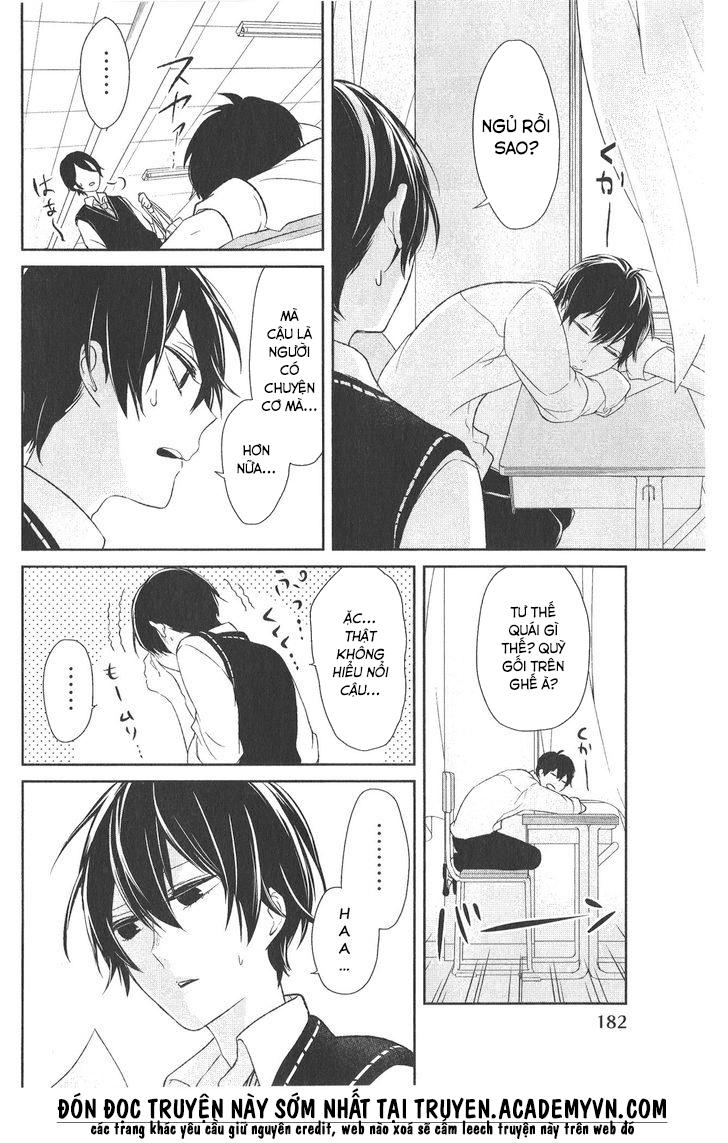 Tình Yêu Bị Ngăn Cấm Chapter 4.5 - Trang 2