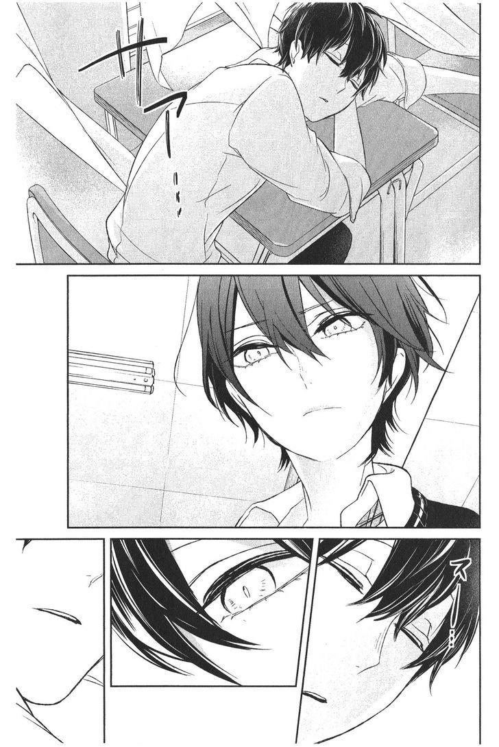 Tình Yêu Bị Ngăn Cấm Chapter 4.5 - Trang 2