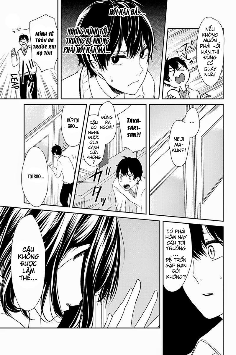 Tình Yêu Bị Ngăn Cấm Chapter 4 - Trang 2