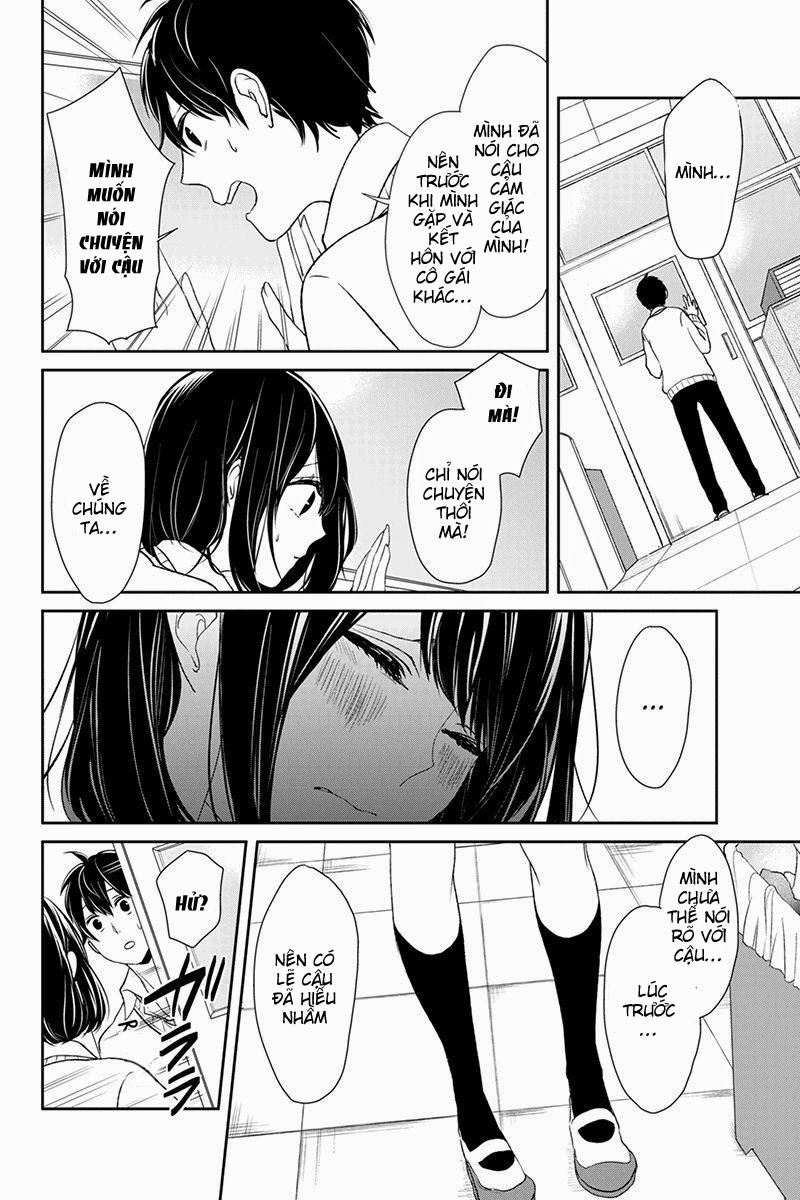 Tình Yêu Bị Ngăn Cấm Chapter 4 - Trang 2