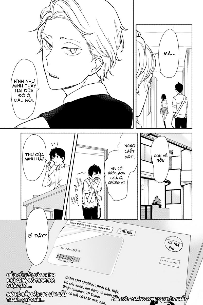 Tình Yêu Bị Ngăn Cấm Chapter 42 - Trang 2