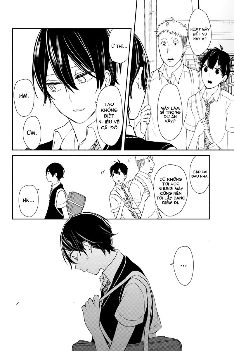 Tình Yêu Bị Ngăn Cấm Chapter 44 - Trang 2