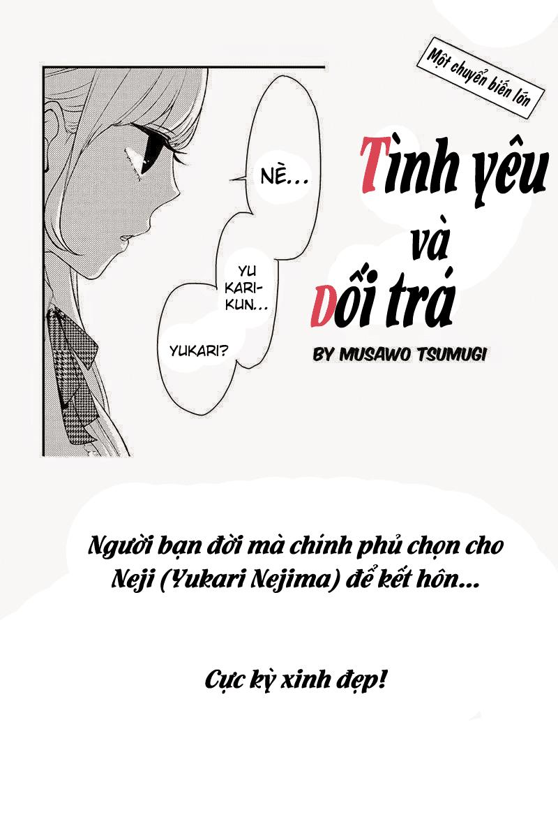 Tình Yêu Bị Ngăn Cấm Chapter 5 - Trang 2
