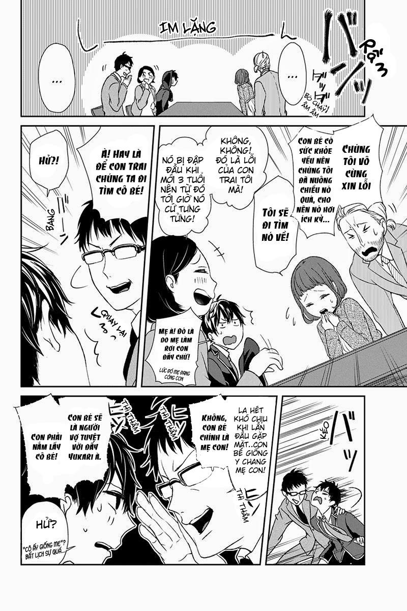 Tình Yêu Bị Ngăn Cấm Chapter 5 - Trang 2