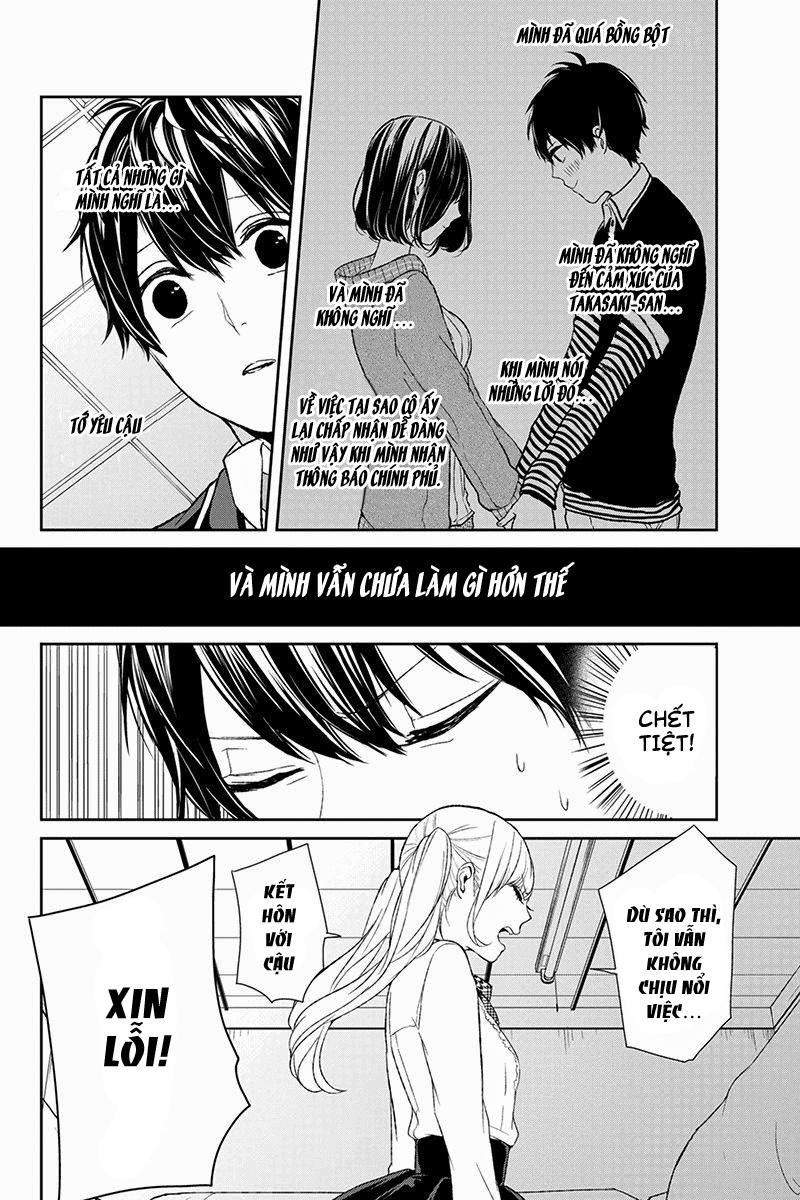 Tình Yêu Bị Ngăn Cấm Chapter 6 - Trang 2