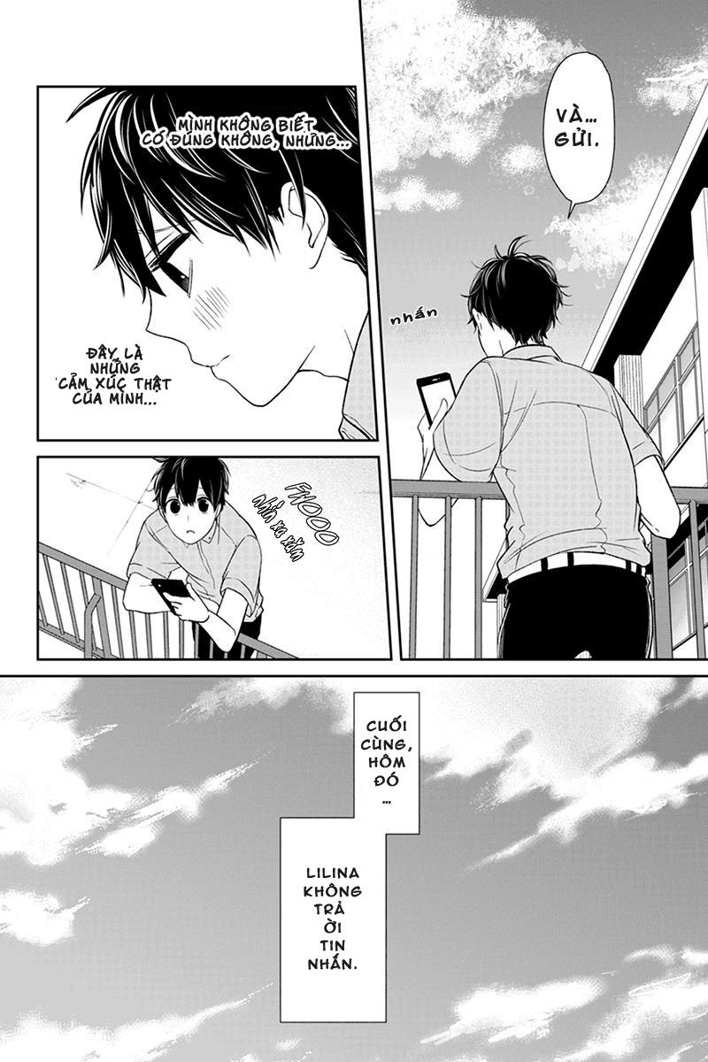 Tình Yêu Bị Ngăn Cấm Chapter 65 - Trang 2