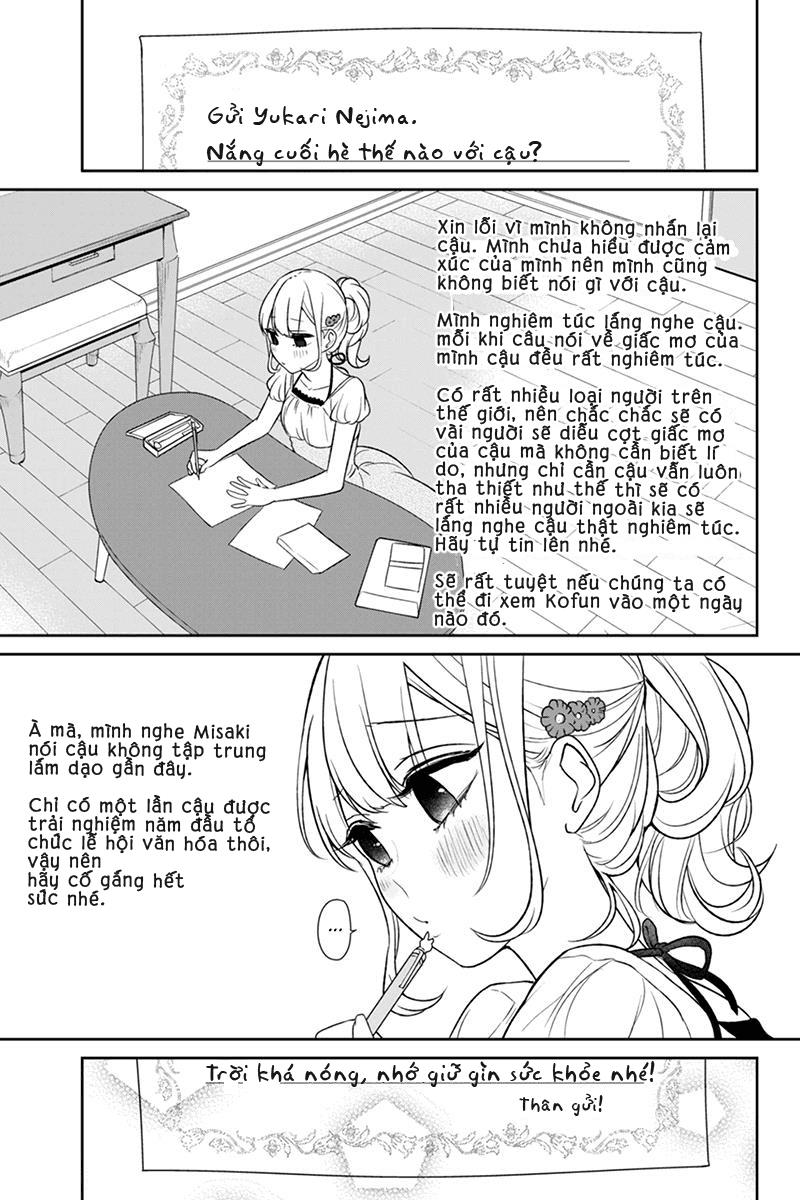 Tình Yêu Bị Ngăn Cấm Chapter 65 - Trang 2