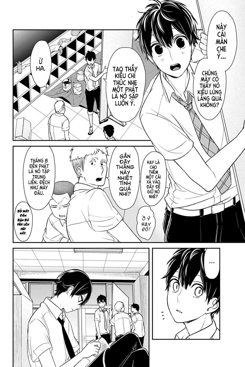 Tình Yêu Bị Ngăn Cấm Chapter 66 - Trang 2