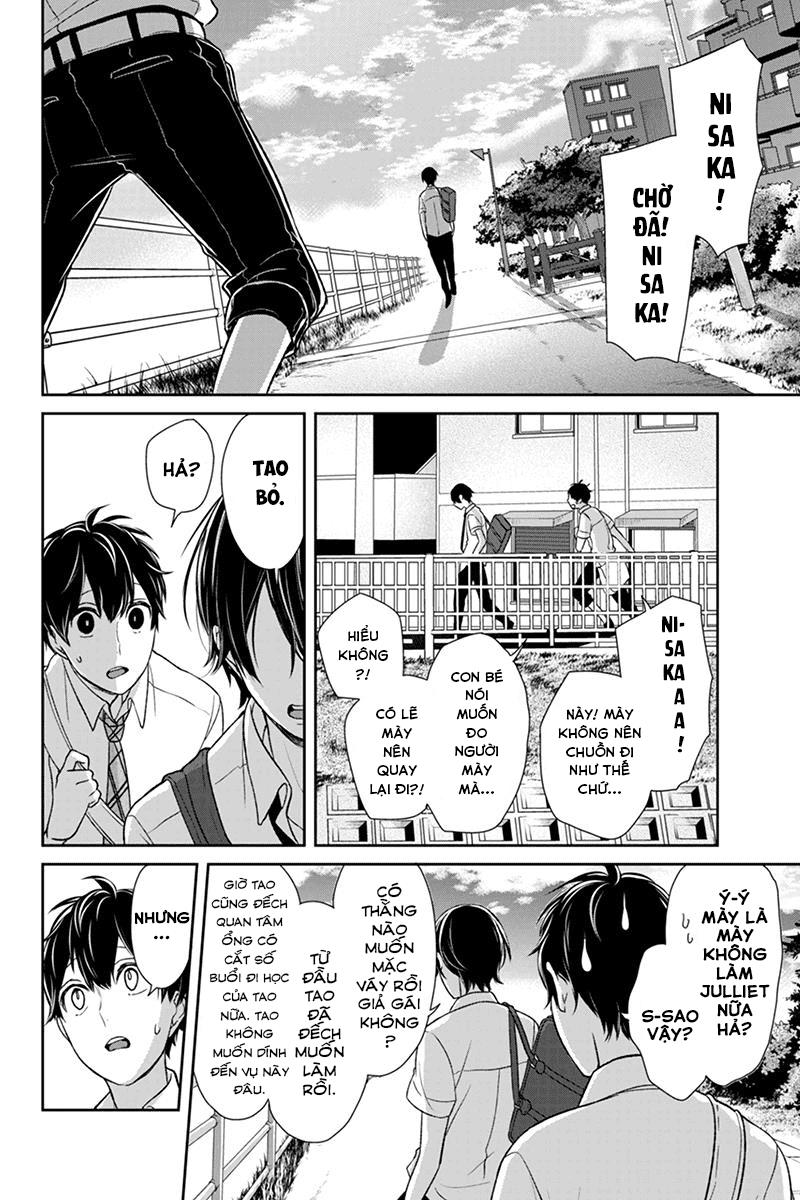 Tình Yêu Bị Ngăn Cấm Chapter 66 - Trang 2