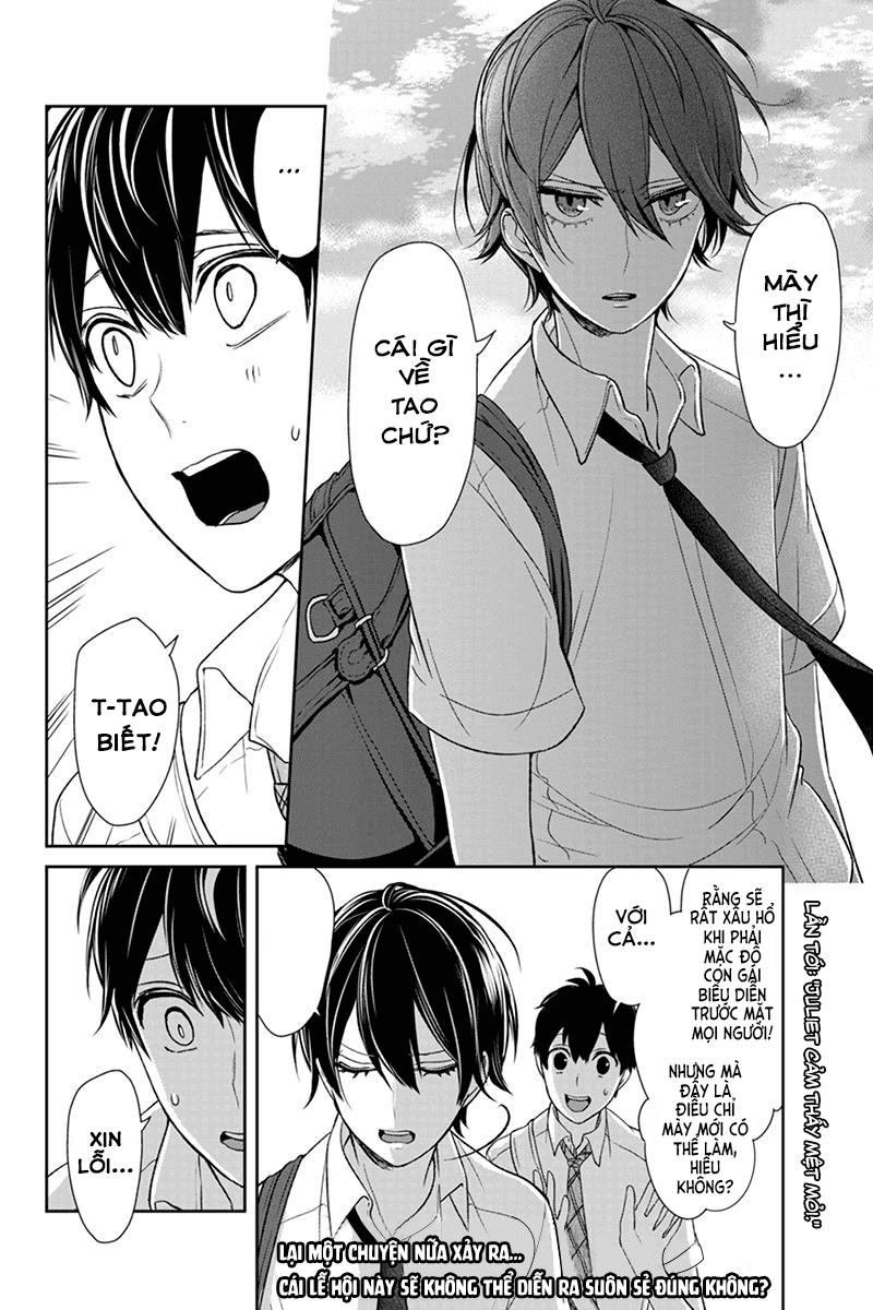 Tình Yêu Bị Ngăn Cấm Chapter 66 - Trang 2