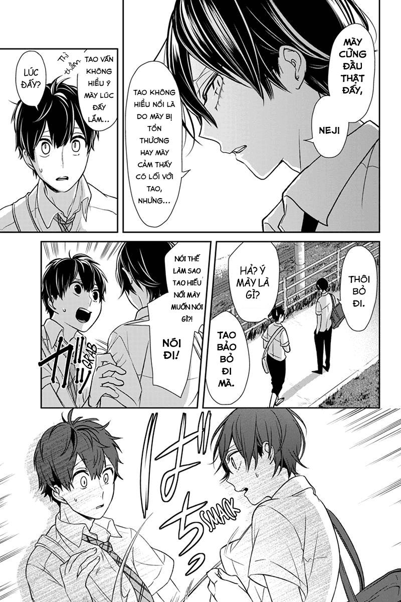 Tình Yêu Bị Ngăn Cấm Chapter 67 - Trang 2