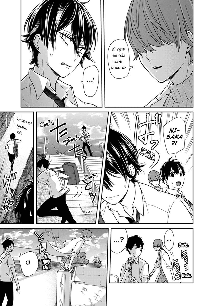 Tình Yêu Bị Ngăn Cấm Chapter 67 - Trang 2