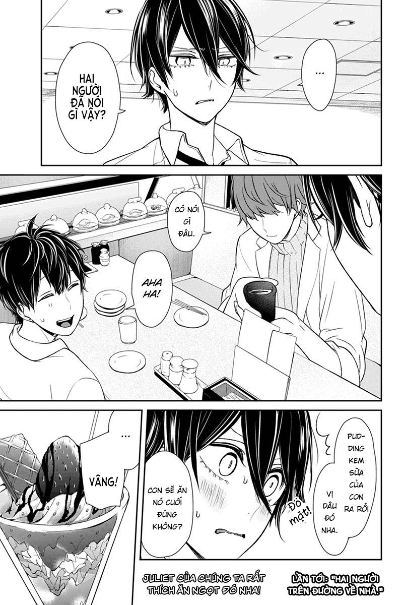 Tình Yêu Bị Ngăn Cấm Chapter 68 - Trang 2