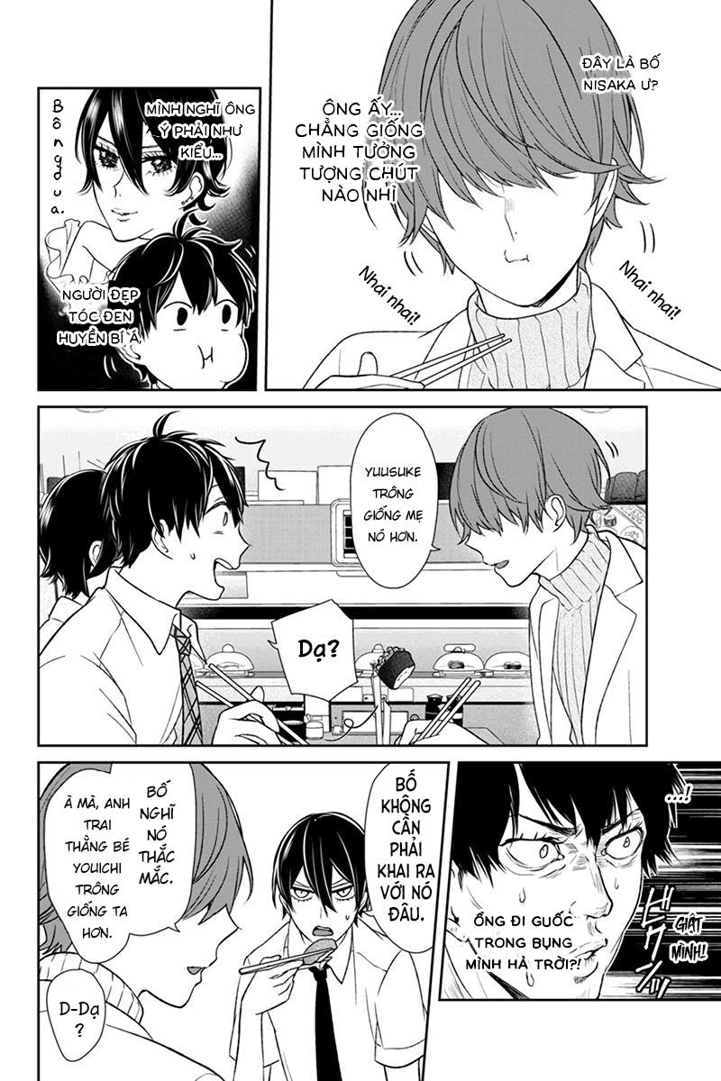 Tình Yêu Bị Ngăn Cấm Chapter 68 - Trang 2