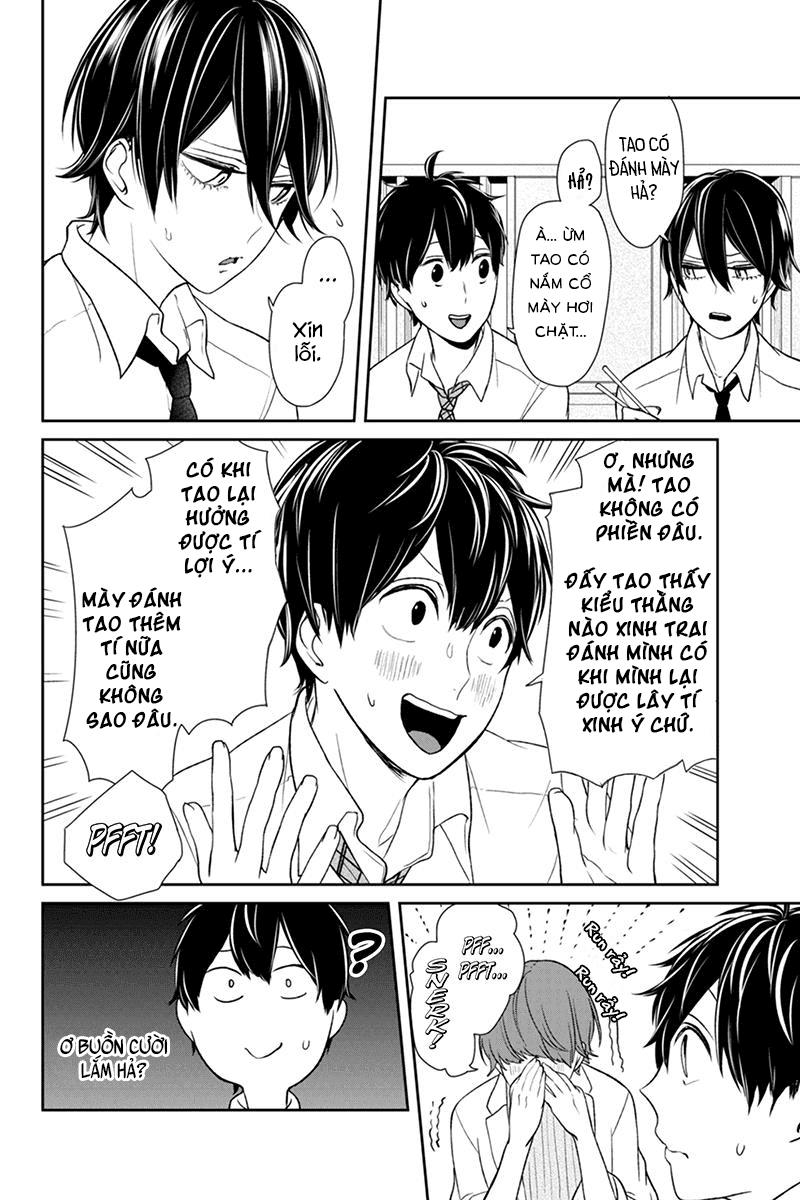 Tình Yêu Bị Ngăn Cấm Chapter 68 - Trang 2