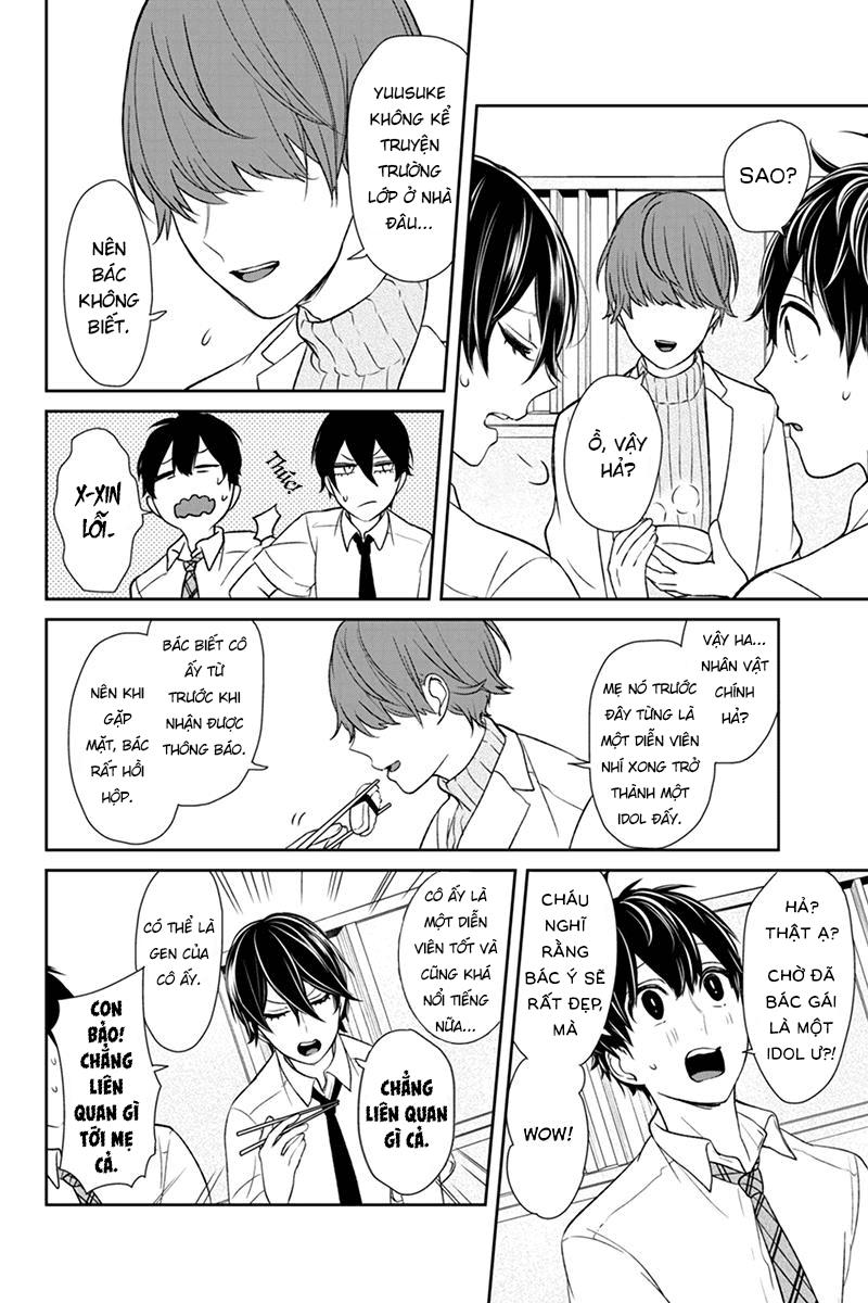 Tình Yêu Bị Ngăn Cấm Chapter 68 - Trang 2