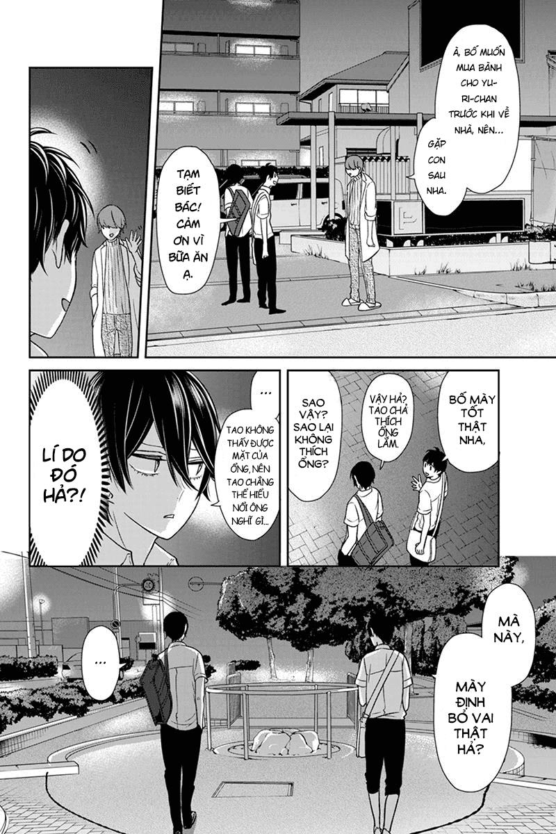 Tình Yêu Bị Ngăn Cấm Chapter 69 - Trang 2