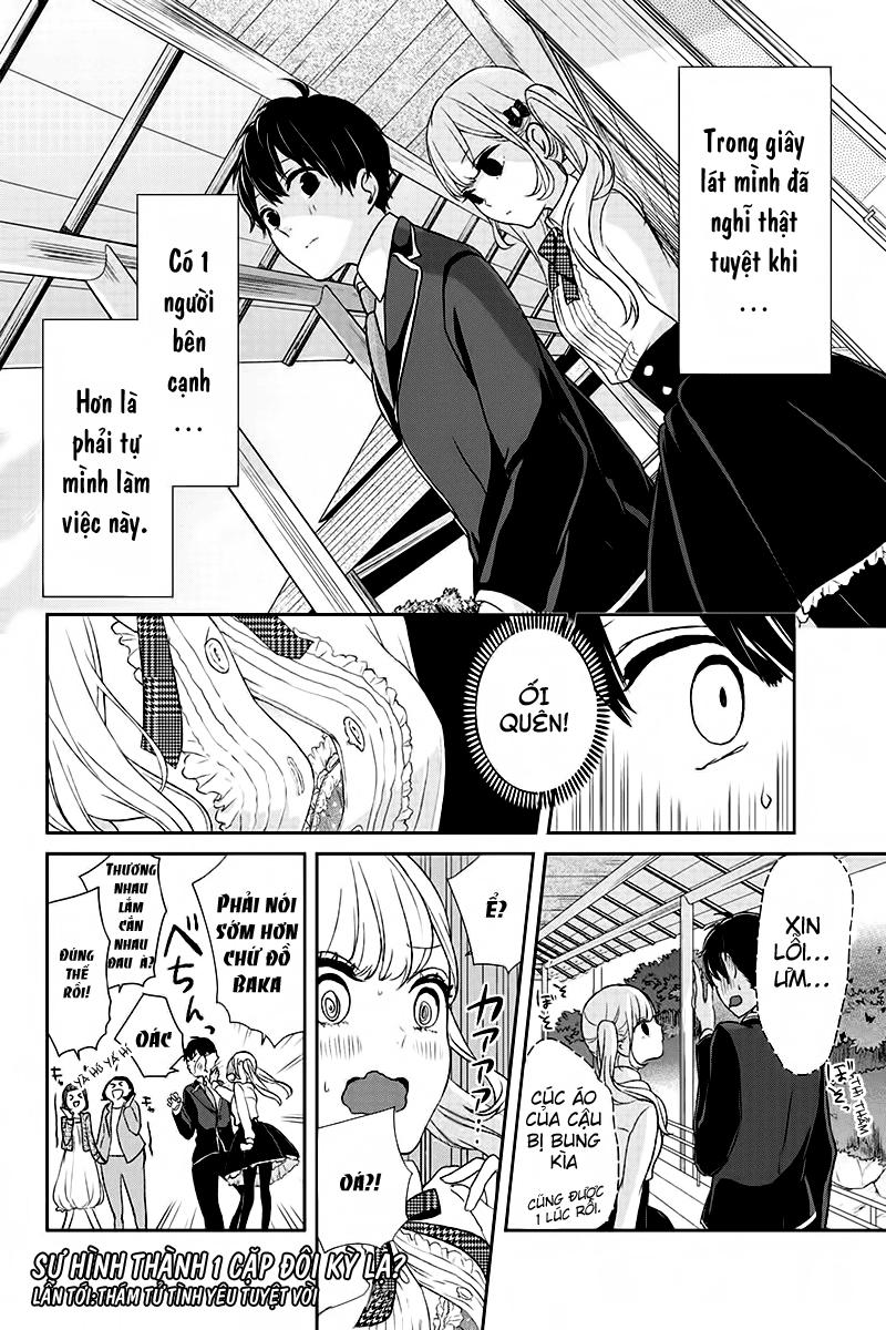 Tình Yêu Bị Ngăn Cấm Chapter 7 - Trang 2