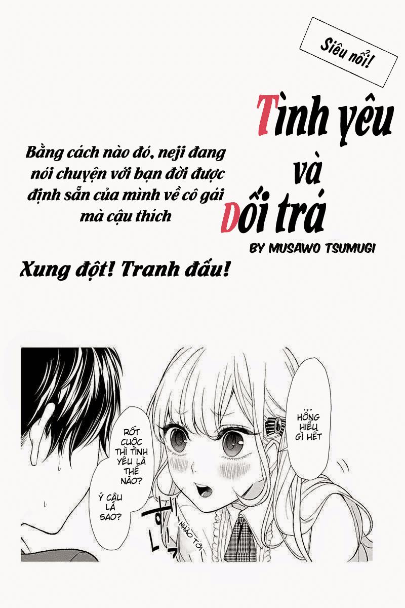 Tình Yêu Bị Ngăn Cấm Chapter 7 - Trang 2