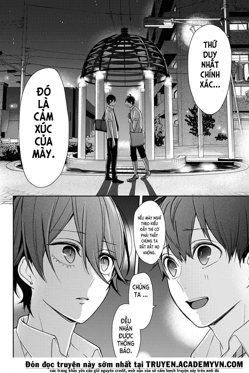 Tình Yêu Bị Ngăn Cấm Chapter 70 - Trang 2