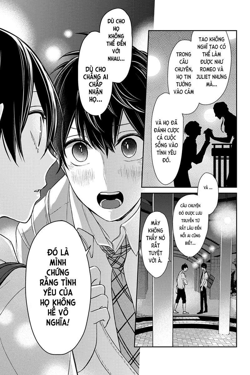 Tình Yêu Bị Ngăn Cấm Chapter 70 - Trang 2