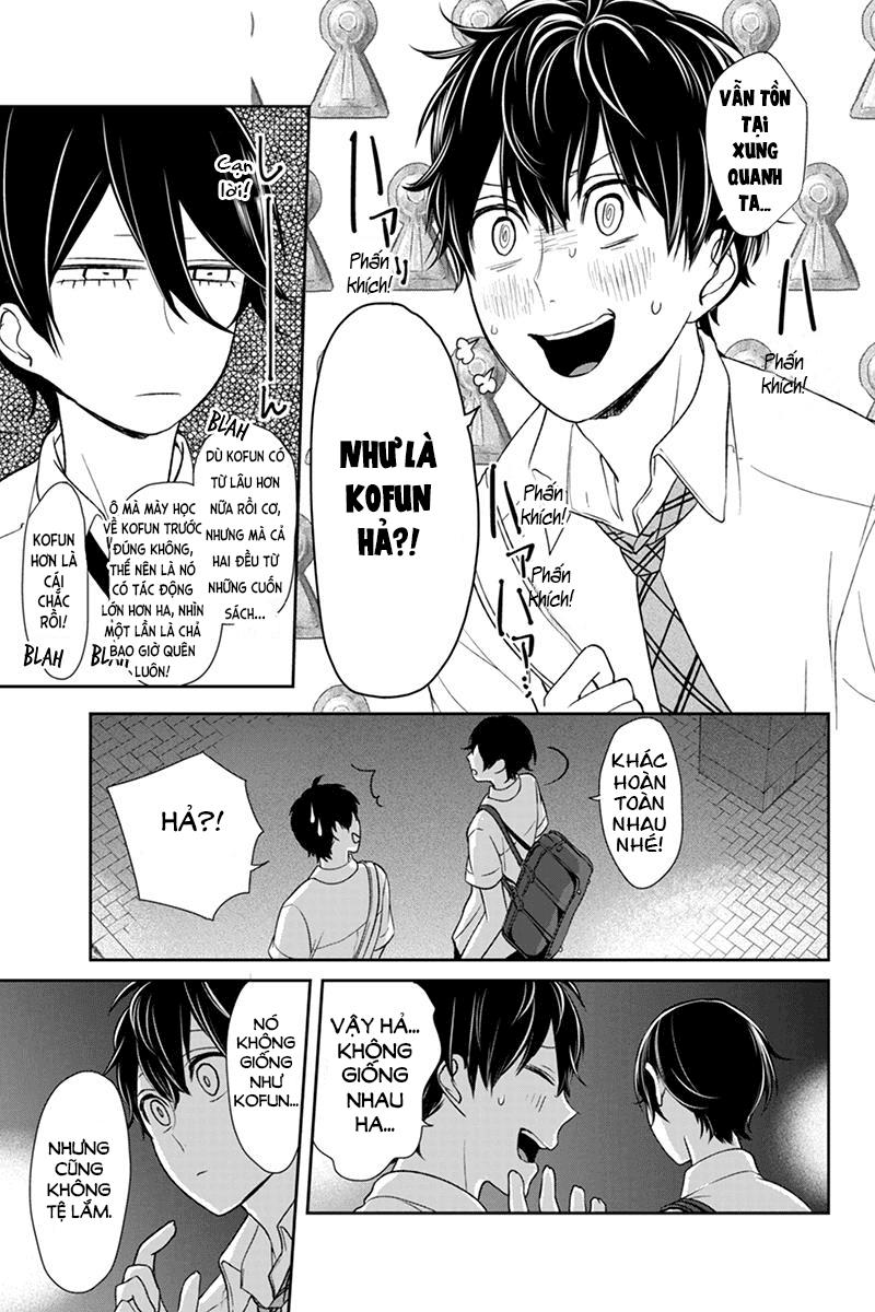 Tình Yêu Bị Ngăn Cấm Chapter 70 - Trang 2