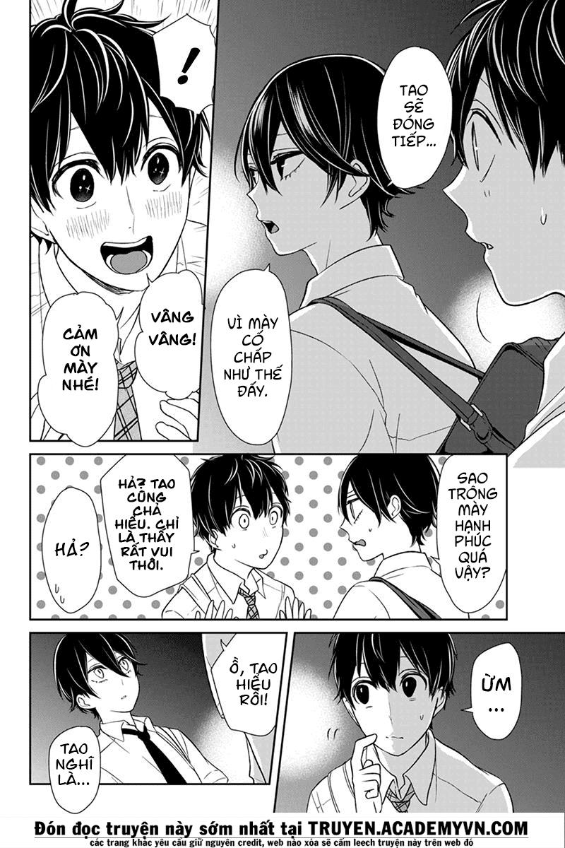 Tình Yêu Bị Ngăn Cấm Chapter 70 - Trang 2