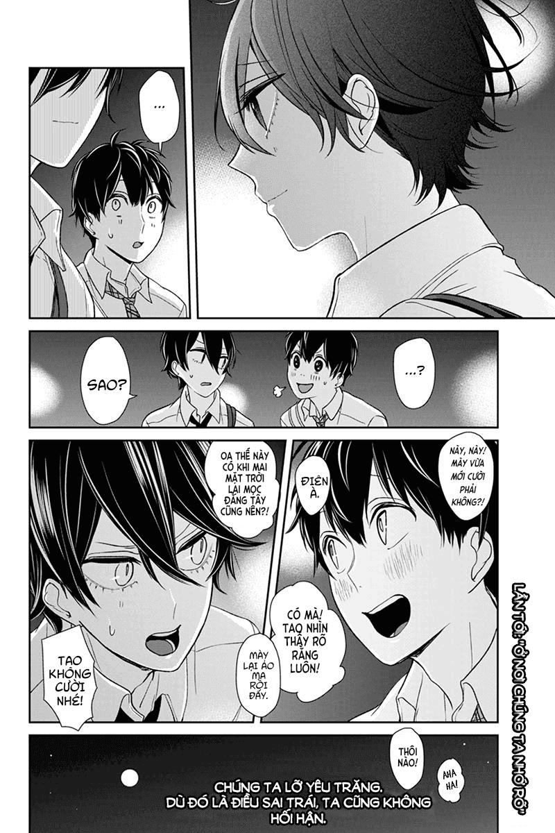 Tình Yêu Bị Ngăn Cấm Chapter 70 - Trang 2