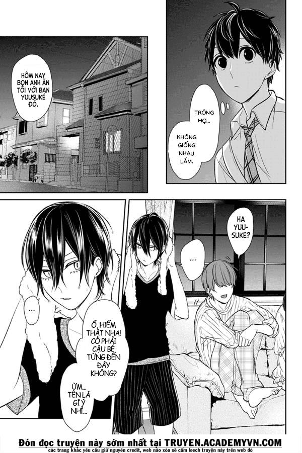 Tình Yêu Bị Ngăn Cấm Chapter 71 - Trang 2