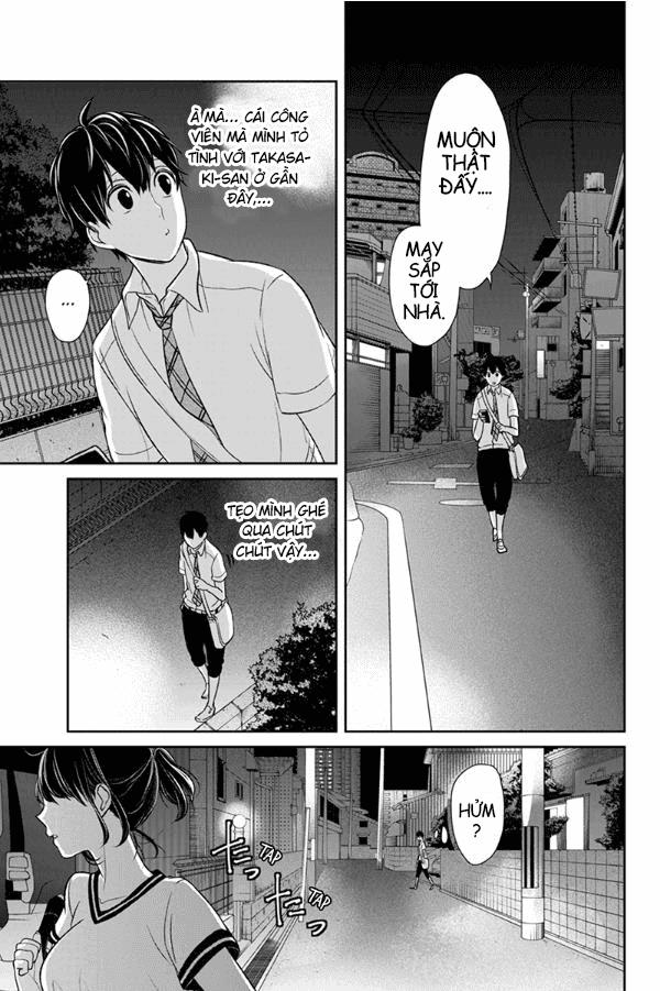 Tình Yêu Bị Ngăn Cấm Chapter 71 - Trang 2