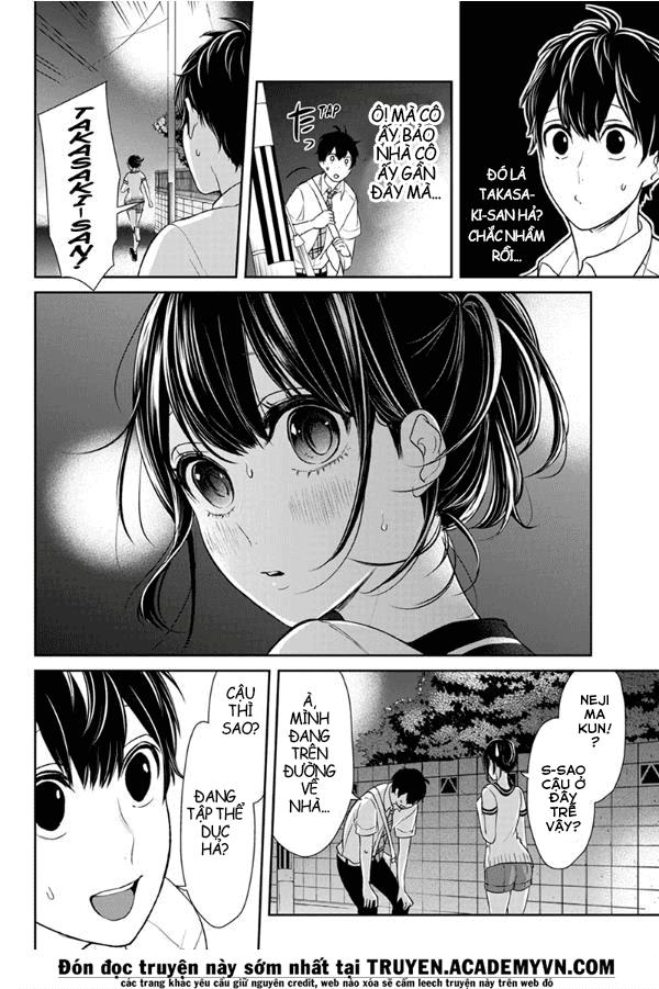 Tình Yêu Bị Ngăn Cấm Chapter 71 - Trang 2